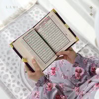 مصحف مخمل بالأسم- عنابي