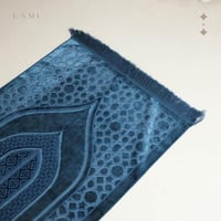 سجادة صلاة حرير - كحلي