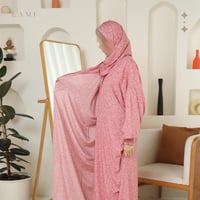 شرشف صلاة مشجر وردي