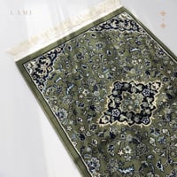 سجادة صلاة الروضة الشريفة - اخضر