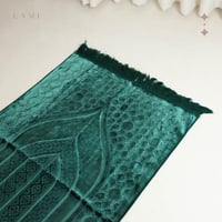 سجادة صلاة حرير - زيتي