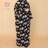 شرشف صلاة مشجر اسود