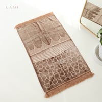 سجادة صلاة حرير -بني