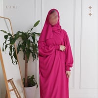 شرشف صلاة سادة - فوشي