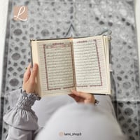 مصحف مخمل بالاسم - رمادي