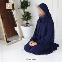 طقم شرشف صلاة للحج -سحاب -كحلي