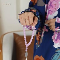 شرشف صلاة مشجر كحلي