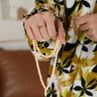 شرشف صلاة مشجر كموني