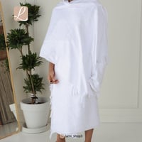 بكج هدية حج للكبلز