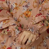 شرشف صلاة مشجر خربزي