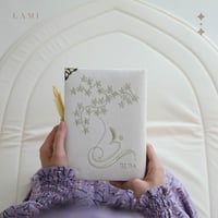 مصحف مخمل بالأسم- ابيض