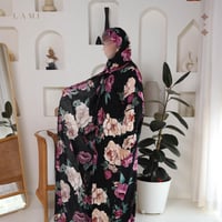 شرشف صلاة مشجر اسود