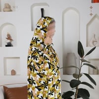 شرشف صلاة مشجر كموني