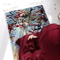 طقم شرشف صلاة - دم الغزال