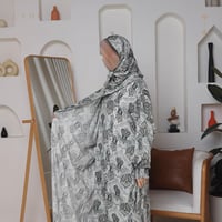 شرشف صلاة مشجر زيتي