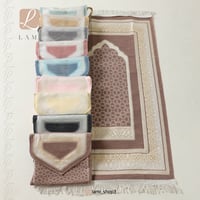 شنطة سجاد العمرة والحج