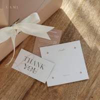 شرشف صلاة الباليسية -دم الغزال