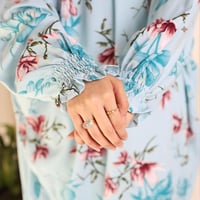 شرشف صلاة مشجر -سماوي