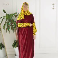 شرشف صلاة سادة وطرحة مشجرة -عودي