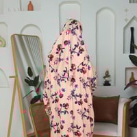 شرشف شرشف صلاة مشجر خربزي