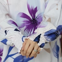 شرشف صلاة مشجر موف