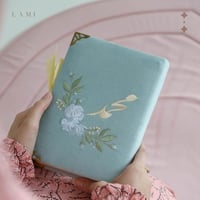 مصحف مخمل بالأسم- تفاحي