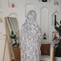 شرشف صلاة مشجر سماوي