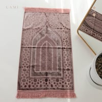 سجادة صلاة حرير - لحمي