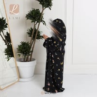 شرشف صلاة بناتي اسود