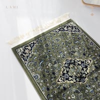 سجادة صلاة الروضة الشريفة - اخضر