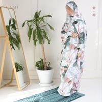 طقم شرشف صلاة مشجر - تيفاني