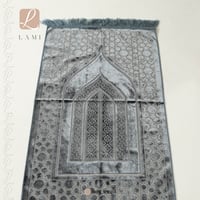 سجادة صلاة حرير - كحلي