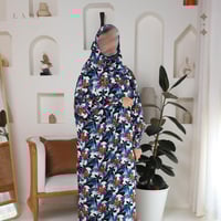 شرشف صلاة مشجر ازرق