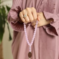 شرشف صلاة الباليسية -موف