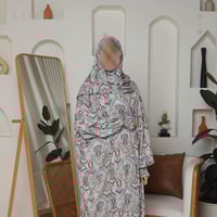 شرشف صلاة مشجر سماوي