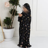 شرشف صلاة بناتي اسود