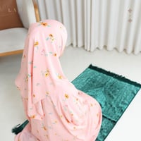 طقم صلاة زهرة الياسمين خربزي