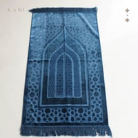 سجادة صلاة حرير - كحلي