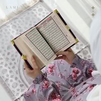 مصحف مخمل بالأسم- عنابي