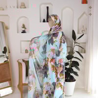 شرشف صلاة مشجر سماوي