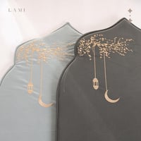 سجادة صلاة فانوس