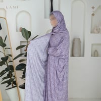 شرشف صلاة مشجر موف