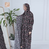 شرشف صلاة مشجر اسود