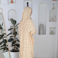 شرشف صلاة مشجر بيج