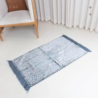 سجادة صلاة حرير - سماوي