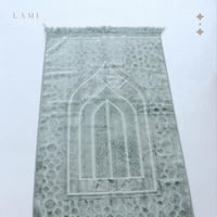 طقم شرشف صلاة مشجر - بيج