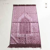 سجادة صلاة حرير -عنابي