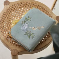 مصحف مخمل بالأسم- تفاحي