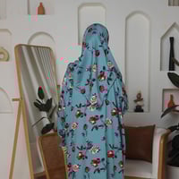 شرشف صلاة مشجر تركواز