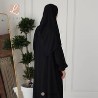 شرشف صلاة الحج -سحاب